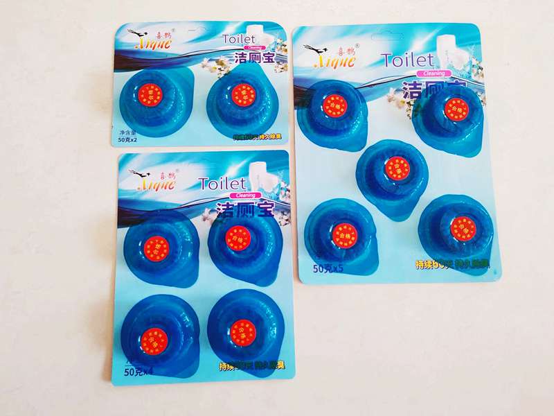 藍泡泡潔廁塊.jpg